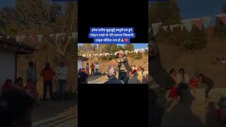 Local dance in village Nepal [upl. by Gilemette]