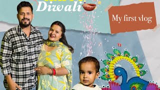 My first vlog  Diwali celebration  Happy family 31102024 [upl. by Nuavahs668]