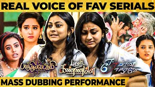 WOW😍 Bharathi Kannamma Venba Live Dubbing Performance by Lakshana🔥Real Voice Behind Fav Serials [upl. by Nugesulo]