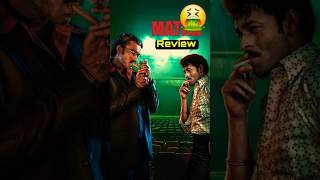 Matka Movie Review ll Matka Review ll Matka Review Telugu [upl. by Anemaj]