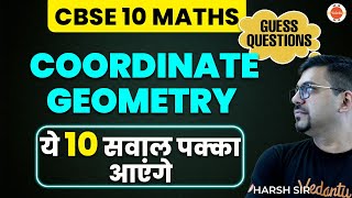 Coordinate Geometry 10 Most Important Question Class10 CBSE 2023 One Shot Revision VedantuClass91011 [upl. by Rosena979]