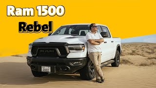 Ram 1500 Rebel 2023 رام 1500 ريبل [upl. by Tegirb]