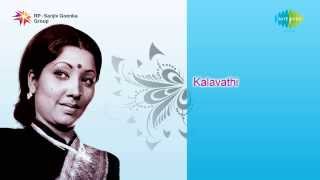 Kalavathi  Gaana Naatya Rasadhaare song [upl. by Juxon]