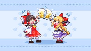 PC98 Remix Dichromatic Lotus Butterfly Touhou 123 [upl. by Ixel]