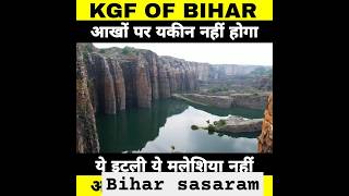 LocationKarwandiya Grit Mines Sasaram Rohtas Bihar [upl. by Reitman]