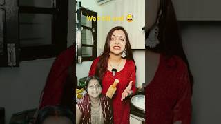 comedy funny food dog trendingshorts sandeepbhatt meghachaubevlogs comedyfilms meghachaube [upl. by Elana]