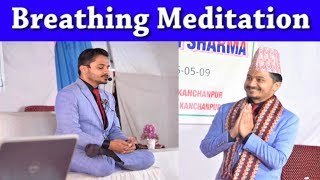 Breathing Meditation ll Memory King Arpan Sharma [upl. by Bronnie217]