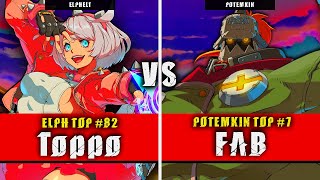 GGST  Toppo Elphelt VS FAB Potemkin  Guilty Gear Strive High level gameplay [upl. by Thomey]