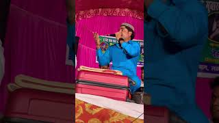 यही अक़ीदत की है बुलंदी qawwali newqawwali song [upl. by Nnaeirelav424]