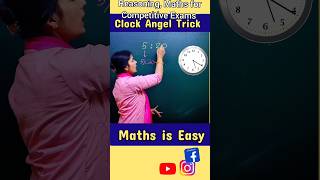 Clock Angle Reasoning Tricks for SSC CGL CHSL NTPC  Reasoning Trick ssc shorts youtubeshorts [upl. by Arriek]