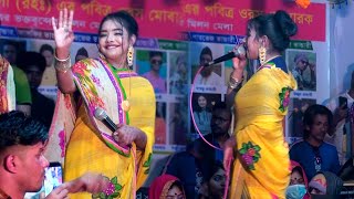 আমি সেই ছোট সিমা । কঠিন বিচ্ছেদ গানে ধুয়ে দিল সিমা সরকার । জাগো বাউল বাউল গান। Sima Sarkar Baul Gaan [upl. by Riti55]