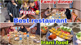 Today’s Dinner At Persian Darbar😍 Fara Aur Izhan Ke Sath Hua Prank [upl. by Davin]