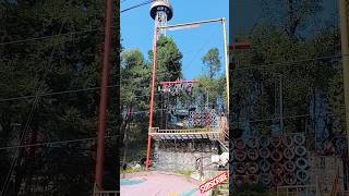 Giant SwingNainitaltravel nainital adventurepark reels viralvlog trending latest giantswing [upl. by Xaviera230]