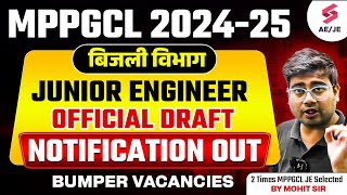 MPPGCL Recruitment 2024  MPPGCL JE Recruitment 2024  MPPGCL JE Recruitment Draft  Mohit Sir [upl. by Yldarb]