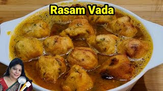 रसम वड़ा  Rasam Vada Hot and Spicy Flavor  How to make Restaurant style South Indian Rasam Vada [upl. by Naeerb]