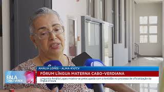 Fórum língua materna caboverdiana  Fala Cabo Verde [upl. by Caddric885]