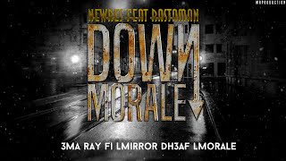 Moral Down Feat ibraham1382 [upl. by Rooke793]