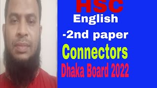 HSC Connectors Dhaka Board2022 [upl. by Rrats216]