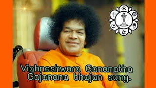 Vighneshwara Gananatha Gajanana bhajan song [upl. by Welton660]