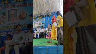 teachers day  NAGAR QUORANIA HIGH MADRASAH [upl. by Annayehc]