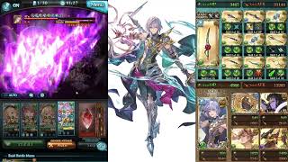 Wind Advantage GW NM95 Cybele 風有利古戦場HELL95 キュベレー 編成 Granblue Fantasy グラブル [upl. by Pyszka982]