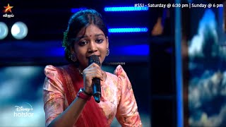 Afina வின் குரலில் quotநாளை இந்த வேளை பார்த்து ஓடி வா நிலாquot  Super Singer Junior 8 [upl. by Lonee]