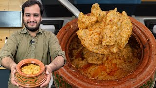 Chicken Malai Handi Recipe  Murgh Malai Curry Restaurant Style [upl. by Herod137]