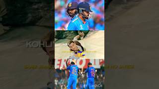 trending songfunnyvideos rohitsharma viratkohli ka sanyish t20worldcup youtubeshortssubscribe [upl. by Krum]