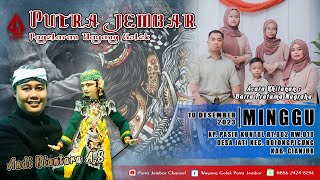 Live Delay Pagelaran Wayang Golek  Putra Jembar  Ki Dalang Andi Biantara AS [upl. by Naruq]