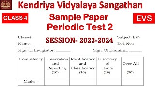 KVS PT2 Class4 EVS  Question Paper  Sample Paper  Important Questions [upl. by Winna540]