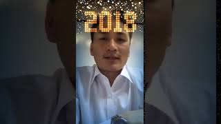 Shine jiliin mendchilgee Byambasuren happy new year  шинэ жилийн мэндчилгээ Бямбасүрэн 2018 [upl. by Touber293]