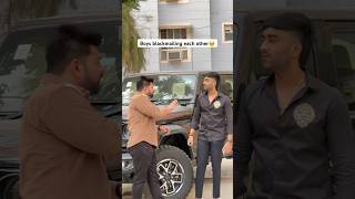 Boys blackmailing be like😥 funny comedy bhai shortvideos shorts [upl. by Ojok]