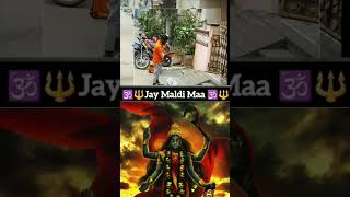 maa 🙏🔱 Jay maa Meldi 🙏🔱 [upl. by Norval]