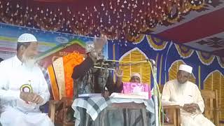 🔴 Live10112024 Alamgir Hossain Biplobi নওগাঁ থেকে মাওলানা আলমগীর হোসেন [upl. by Caldeira]