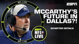 What does Mike McCarthys future in Dallas look like Adam Schefter details  NFL Live [upl. by Udenihc310]