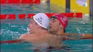 Léon Marchand amp Noé Ponti NECK IN NECK in 100m im 👀 SC WC 2024 Incheon Stop [upl. by Palua]