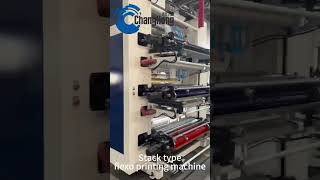 Stack flexo printing machine for plastic film flexoprintingmachine [upl. by Adnaval]