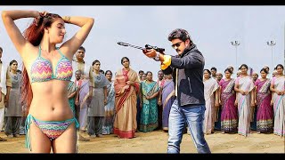 Balakrishna  Telugu Released South Indian Hindustani Dubbed Movies  South Action Movie  New Movie [upl. by Adnofal]