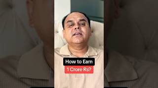 How To Earn 1 Crore Rs money paisa motivation struggle viral foryou rich crorepati [upl. by Jeannie467]