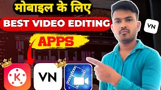 Best Mobile Video Editing Apps for Beginners Easy amp Free  TAW [upl. by Attenra]