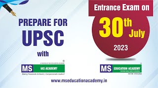 MS IAS Academy Entrance Test on 30th July  MS Education Academy [upl. by Dalohcin708]