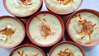 Phirni Recipe  Firni Recipe  বিয়ে বাড়ির শাহী ফিরনি  Shahi firni  by madhumitar rannaghar [upl. by Gilbertina]