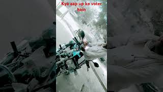 Kya aap upfunny comedy roast carryminati vidhansabhaelection2024 vote ytshorts vidhansabha [upl. by Osnola315]