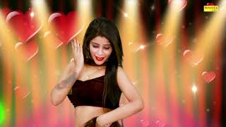 Dehati DJ Dance  Hamra Gulabi Duptta  DJ Remix Song 2021  Trimurti Cassettes [upl. by Acirea]