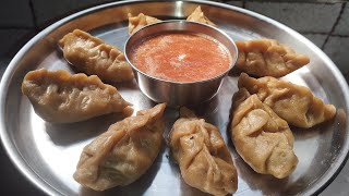 आटा के मोमोज बनाने की विधी 😋 how to make momos at homekrs ka kitchenattamomos viral [upl. by Eltrym]