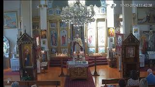 UKrainian Autocephalous Orthodox Church Essendon service [upl. by Saiasi219]