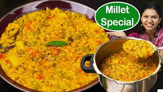 Healthy Foxtail Millet Khichdi  कंगनी की हेल्दी खिचड़ी कुकर में  Millet Recipe by Kabitaskitchen [upl. by Rapp]