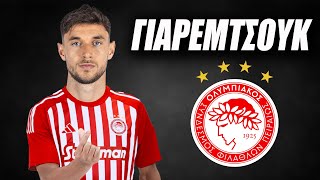 Roman Yaremchuk 🔴⚪ Welcome to Olympiakos ● Skills  2023  Amazing Skills  Assists amp Goals  HD [upl. by Atem]