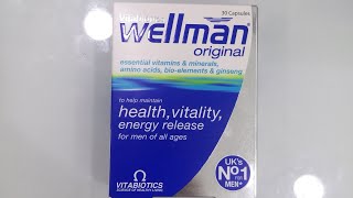 Wellman original capsules vitabiotics ويلمان كبسولات [upl. by Eanel]