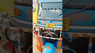 video Bajaj Maxima CNG Bajaj Maxima CNG XL cargo [upl. by Wyck607]